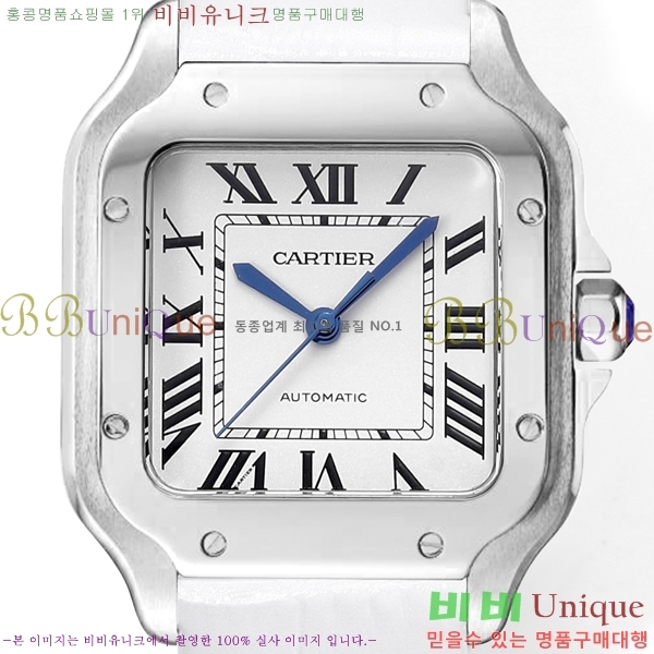 ��쿡 �Ҵ� �� �������� �ð� THB355-12