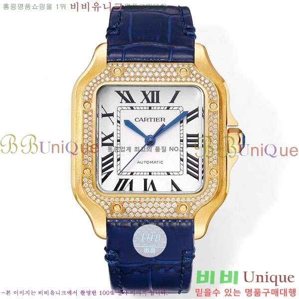 ��쿡 �Ҵ� �� �������� �ð� THB366-6