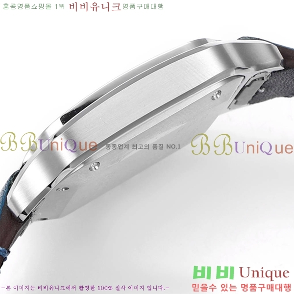 ��쿡 �Ҵ� �� �������� �ð� THB366-2