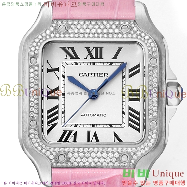 ��쿡 �Ҵ� �� �������� �ð� THB366-3