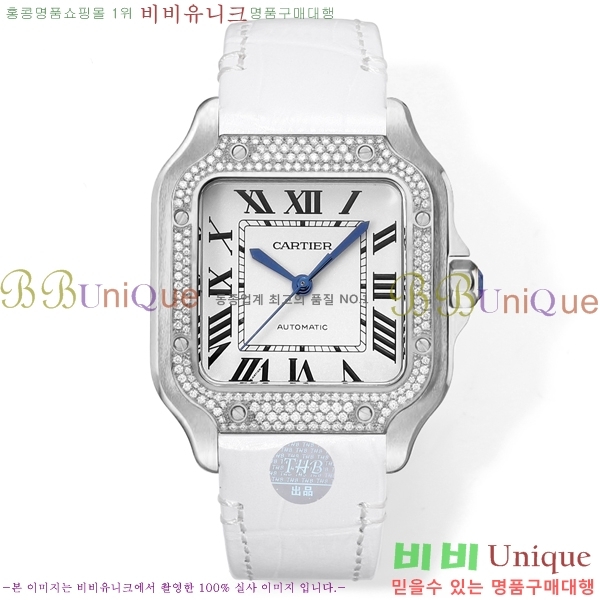 ��쿡 �Ҵ� �� �������� �ð� THB366-4