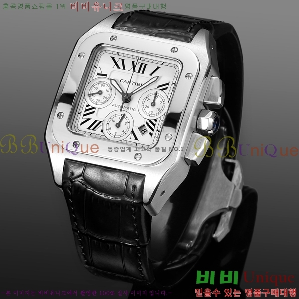��쿡 �Ż� �ð� 42mm 806872ZE-1