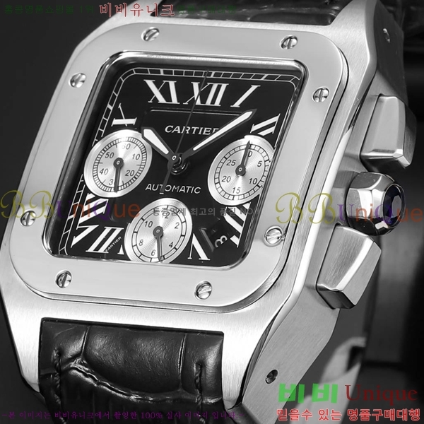 ��쿡 �Ż� �ð� 42mm 806872ZE-2