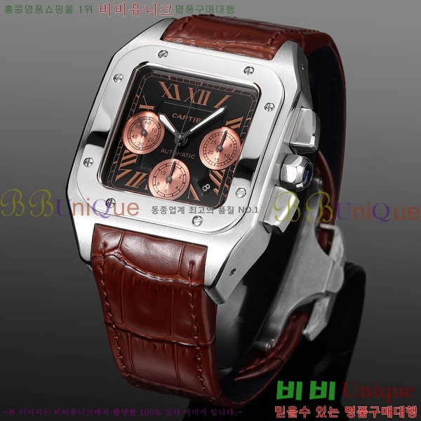 ��쿡 �Ż� �ð� 42mm 806872ZE-4