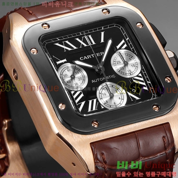 ��쿡 �Ż� �ð� 42mm 806872ZE-8