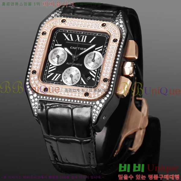 ��쿡 �Ż� �ð� 42mm 806872ZE-13