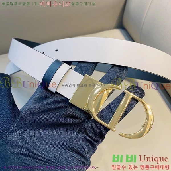 #��� ��Ʈ 1D96445 �� 2cm/3cm