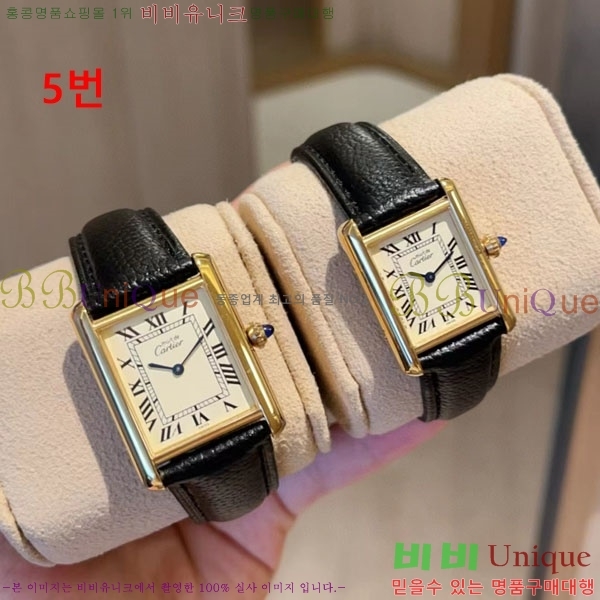 ��쿡 ��ũ �ӽ�Ʈ �ַ� ���� WST322237-1