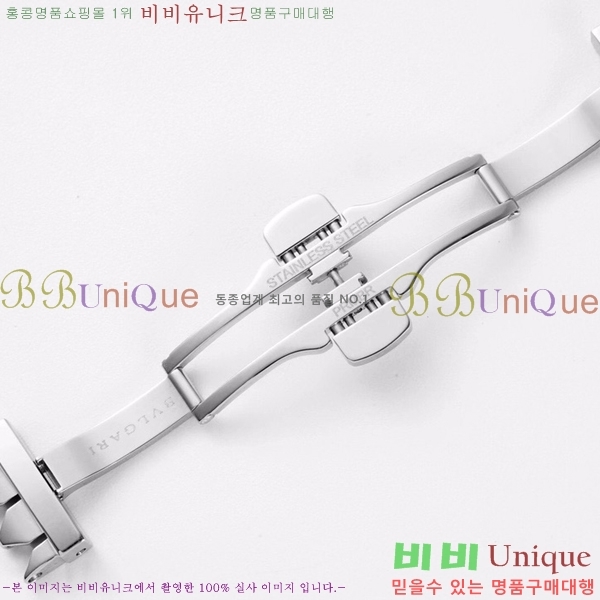 �Ұ��� ������Ƽ �����丮 ��ġ B66300-3