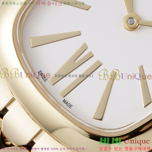 �Ұ��� ������Ƽ �����丮 ��ġ B66300-4