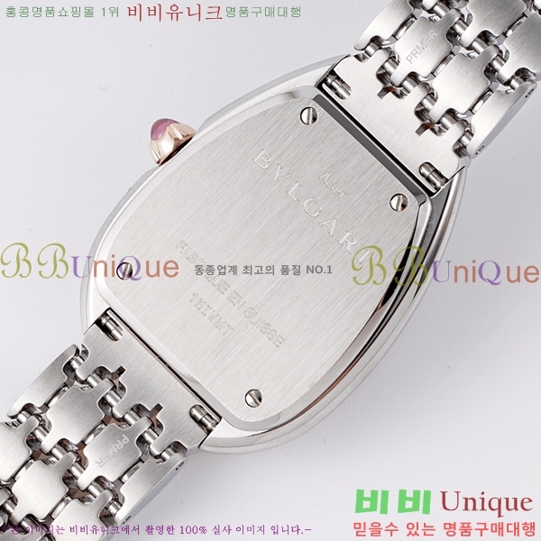 �Ұ��� ������Ƽ �����丮 ��ġ B66300-8