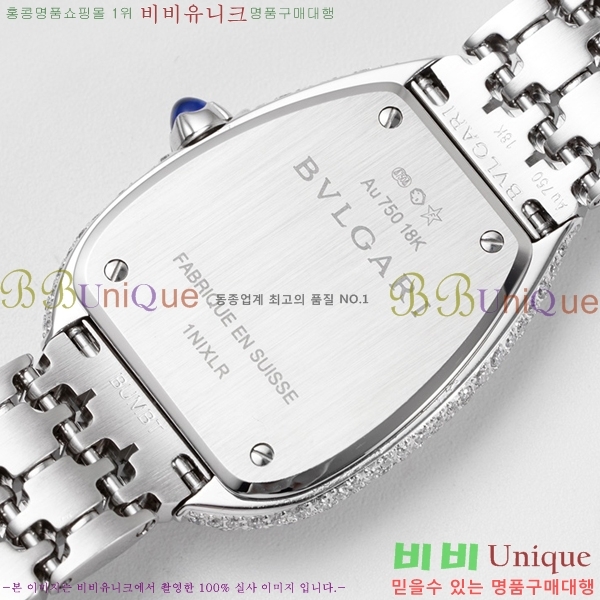 �Ұ��� ������Ƽ �����丮 ��ġ B66311-1