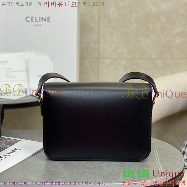 #������ Ʈ������ ƾ ����� �̵� 187363-901