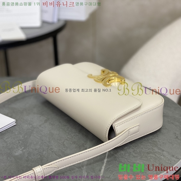 #������ Ʈ������ ����� 194143-1004