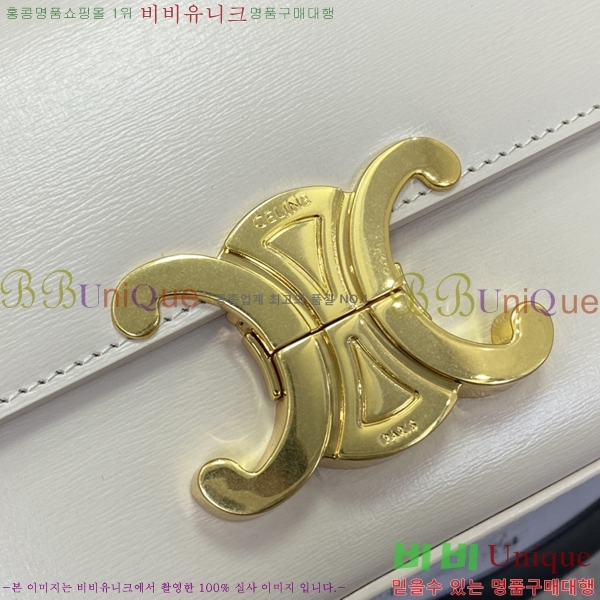 #������ Ʈ������ ����� 194143-1004