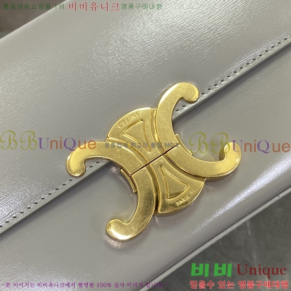 #������ Ʈ������ ����� 194143-1005