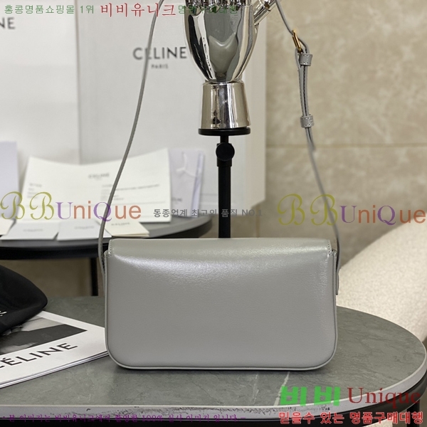 #������ Ʈ������ ����� 194143-1005