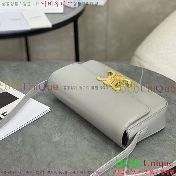 #������ Ʈ������ ����� 194143-1005