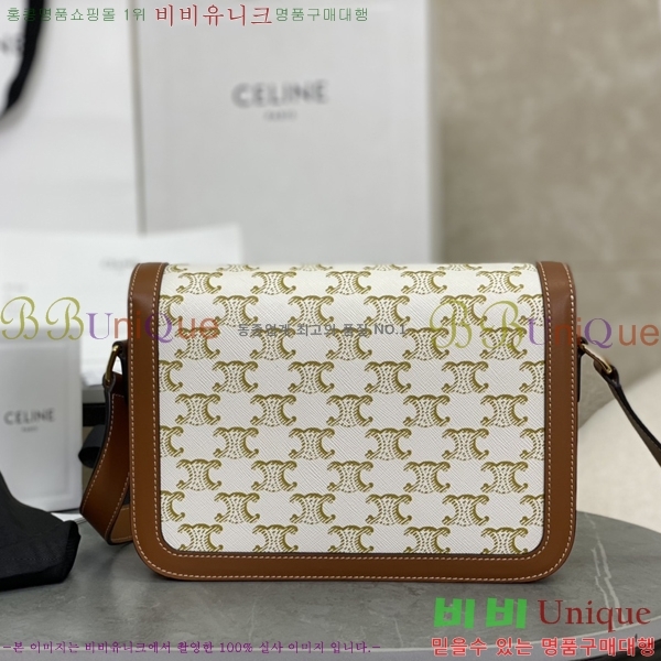 #������ Ʈ������ ƾ ����� �̵� 191242-802