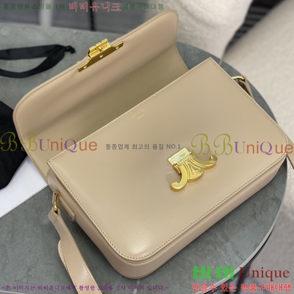 #������ Ʈ������ ƾ ����� �̵� 187363-902