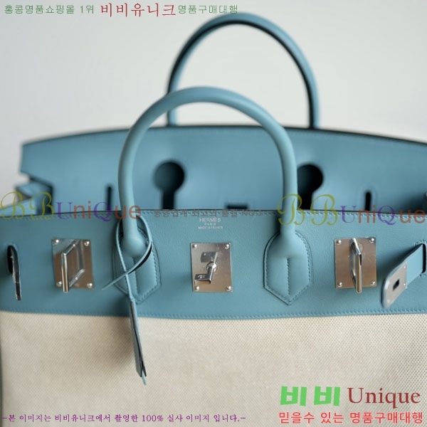 #�����޽� HAC 40 ��Ų�� H400681-1