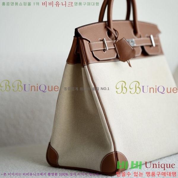 #�����޽� HAC 40 ��Ų�� H400681-3