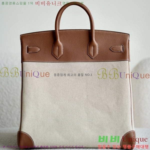 #�����޽� HAC 40 ��Ų�� H400681-3