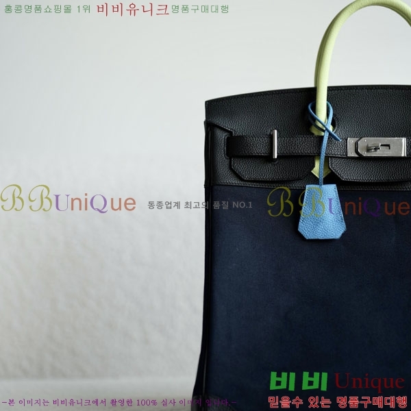 #�����޽� HAC 40 ��Ų�� H400681-4