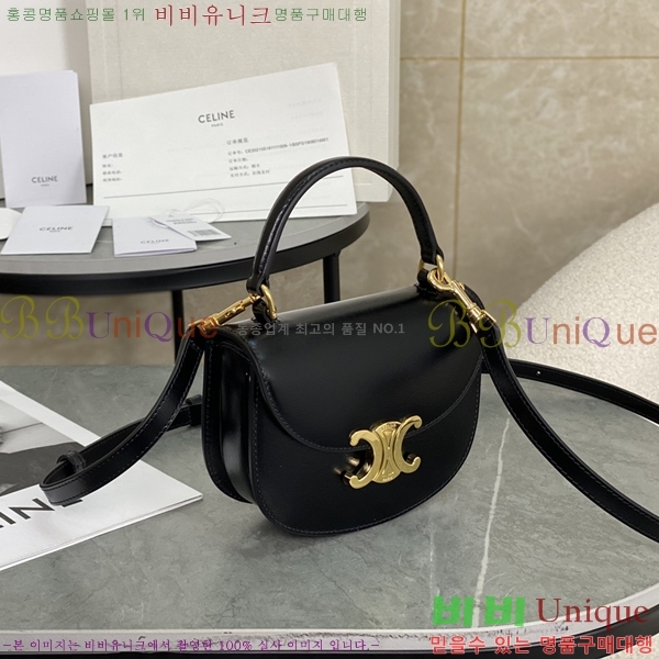 #������ �̴� ����ü Ʈ������ 10L063-502