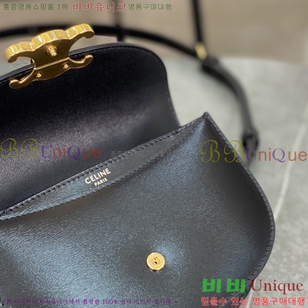 #������ �̴� ����ü Ʈ������ 10L063-502