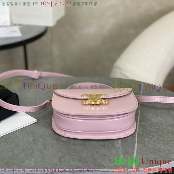 #������ �̴� ����ü Ʈ������ 10L063-503