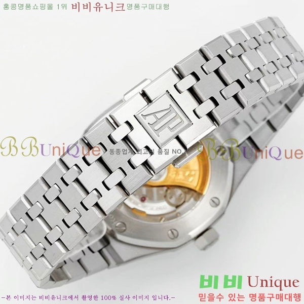 �������ǰ� �ξ��ũ �ð� A15202-3