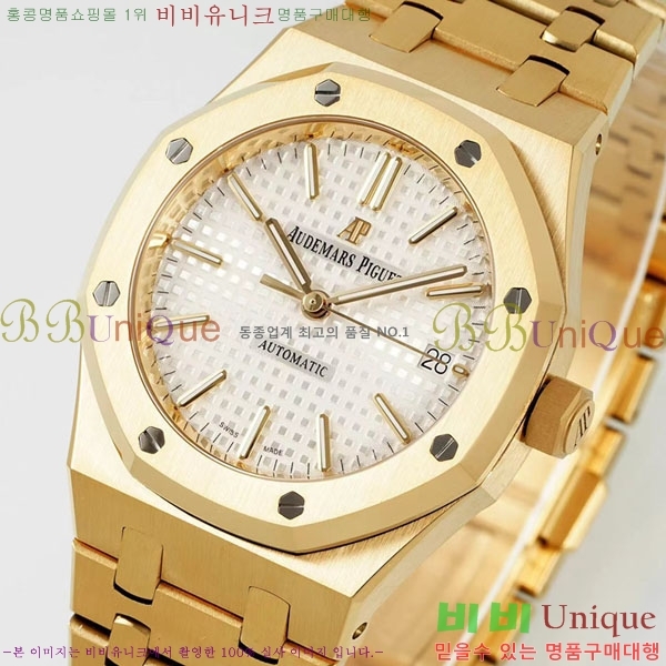 �������ǰ� �ξ��ũ ���� �ð� A15450TS-5