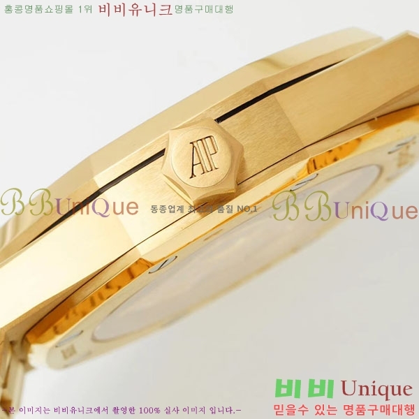 �������ǰ� �ξ��ũ ���� �ð� A15450TS-5