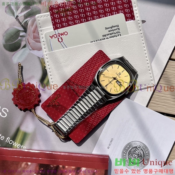 ���ް� ���� �ð� M366100-4