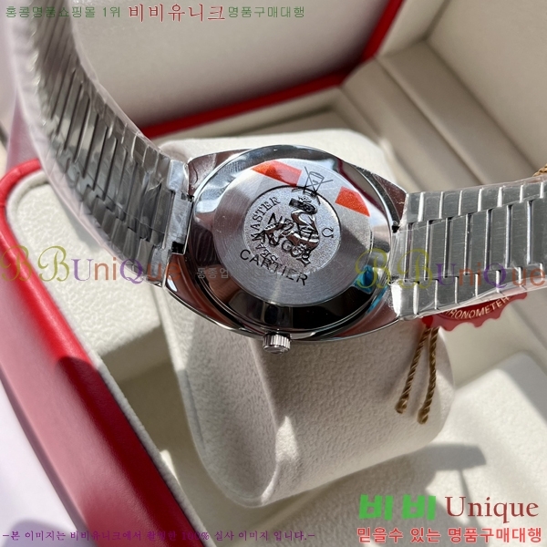 ���ް� ���� �ð� M366100-2