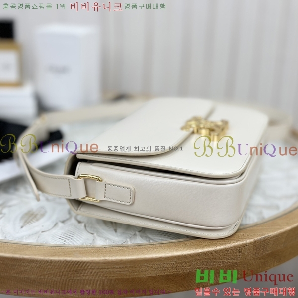 #������ Ʈ������ ƾ ����� �̵� 187363-903