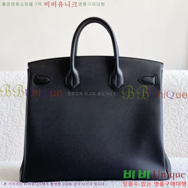 #�����޽� HAC 40 ��Ų�� H400680-1