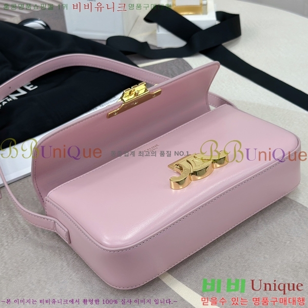 #������ Ʈ������ ����� 194143-1003