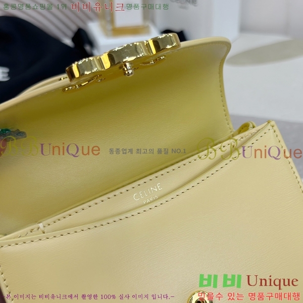 #������ �̴� ����ü Ʈ������ 10L063-504