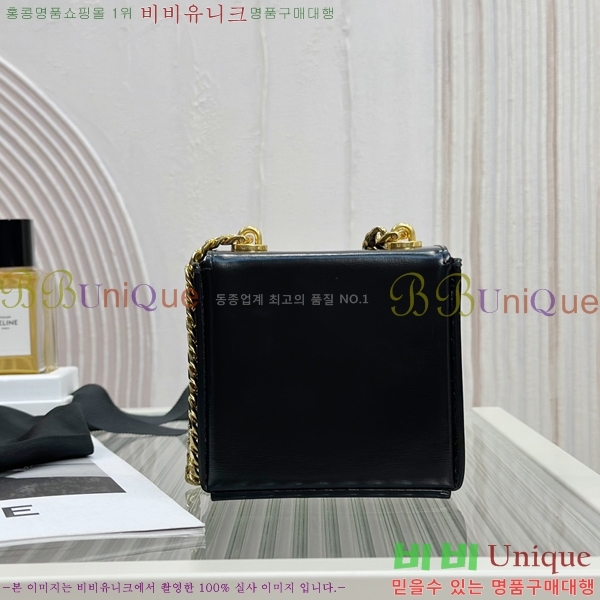 #������ Ʈ������ ü�� �̴� �ڽ��� 113253-1001