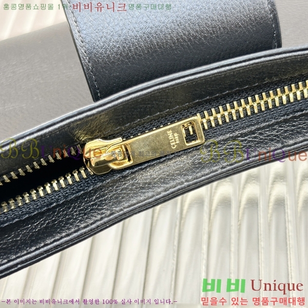 #������ ��ư Ŭ��ġ Ʈ������ ����� 113673-900