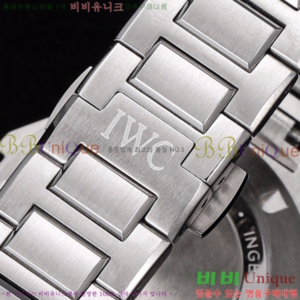 ���̴������� �����Ͼ� �����ƽ �ð� 91180-2