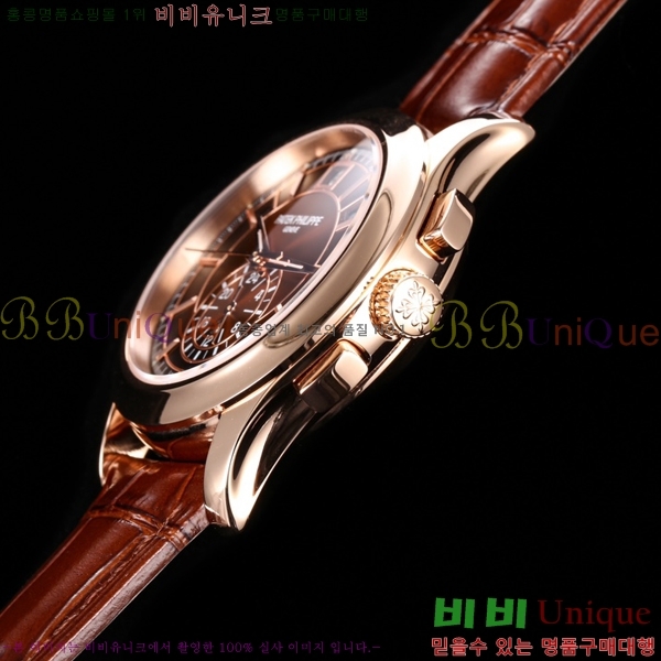 �����ʸ� �Ż� ���� �ð� 5905R-010-4