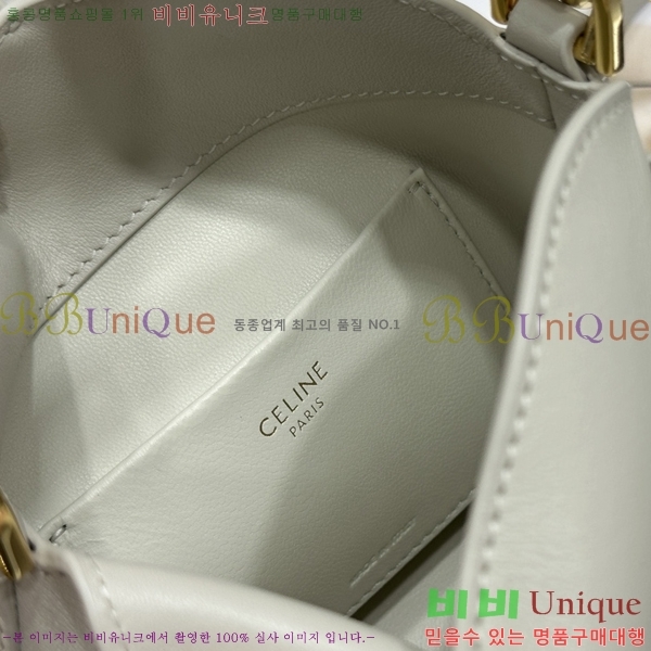 #������ �̴� ��Ŷ�� Ʈ������ 10K943-602