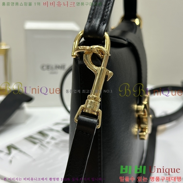 #������ �̴� ��Ŷ�� Ʈ������ 10K943-601