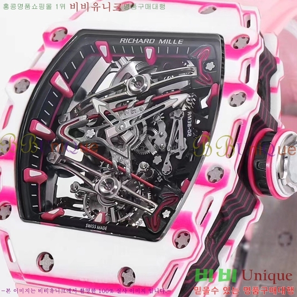 ������� �ð� RM 38-02-1