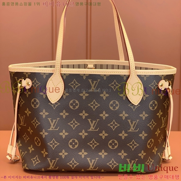 #���̺��� �׹�Ǯ PM M41245-1001