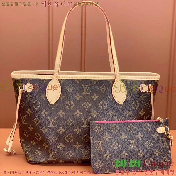 #���̺��� �׹�Ǯ PM M41245-1002