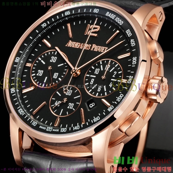 �������ǰ� �ڵ� 11.59 AP100311-2